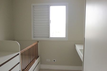 Apartamento para alugar com 75m², 3 quartos e 2 vagasQuarto 1