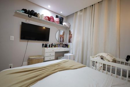 Apartamento à venda com 53m², 2 quartos e 1 vagaQuarto 1