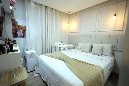 Apartamento à venda com 53m², 2 quartos e 1 vagaQuarto 1