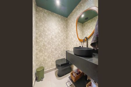 Apartamento à venda com 115m², 2 quartos e 2 vagasLavabo