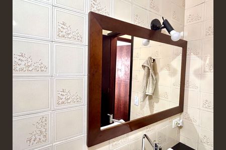 Apartamento à venda com 82m², 2 quartos e 1 vagaBanheiro