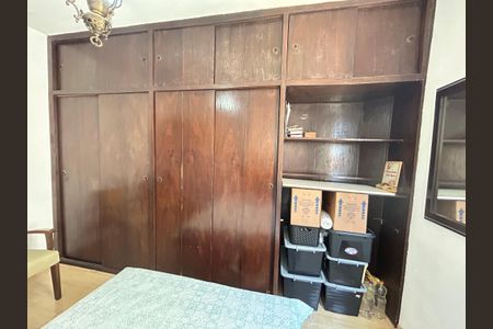 Apartamento à venda com 82m², 2 quartos e 1 vagaQuarto 1