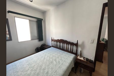 Apartamento à venda com 82m², 2 quartos e 1 vagaQuarto 1