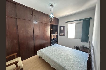 Apartamento à venda com 82m², 2 quartos e 1 vagaQuarto 1