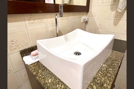 Apartamento à venda com 82m², 2 quartos e 1 vagaBanheiro 