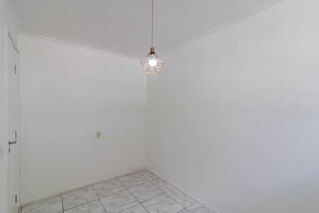Quarto 1 de apartamento para alugar com 3 quartos, 92m² em Parque Cecap, Guarulhos