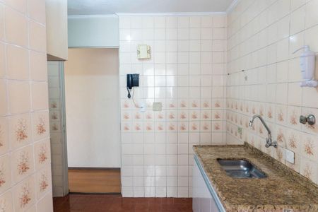 Apartamento para alugar com 89m², 2 quartos e 1 vaga Apartamento para alugar com 89m², 2 quartos e 1 vagaCozinha