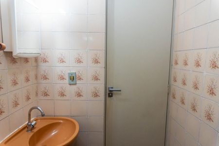 Apartamento para alugar com 89m², 2 quartos e 1 vaga Apartamento para alugar com 89m², 2 quartos e 1 vagaBanheiro Social