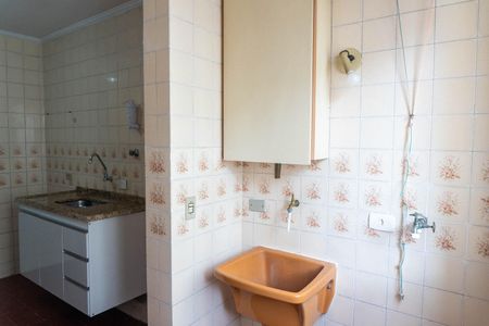 Apartamento para alugar com 89m², 2 quartos e 1 vaga Apartamento para alugar com 89m², 2 quartos e 1 vagaÁrea de Serviço