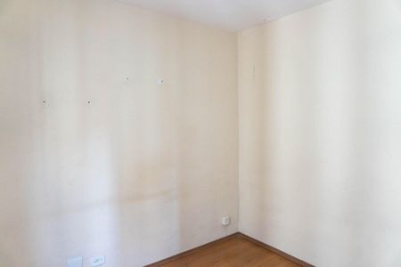 Apartamento para alugar com 89m², 2 quartos e 1 vaga Apartamento para alugar com 89m², 2 quartos e 1 vagaSuite