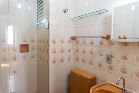 Apartamento para alugar com 89m², 2 quartos e 1 vaga Apartamento para alugar com 89m², 2 quartos e 1 vagaBanheiro Social