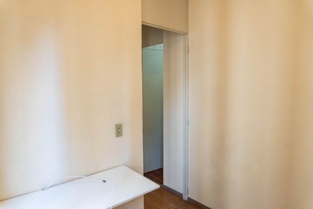 Apartamento para alugar com 89m², 2 quartos e 1 vaga Apartamento para alugar com 89m², 2 quartos e 1 vagaQuarto Reversível/Serviço