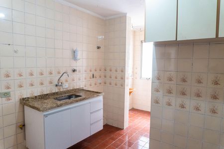 Apartamento para alugar com 89m², 2 quartos e 1 vaga Apartamento para alugar com 89m², 2 quartos e 1 vagaCozinha