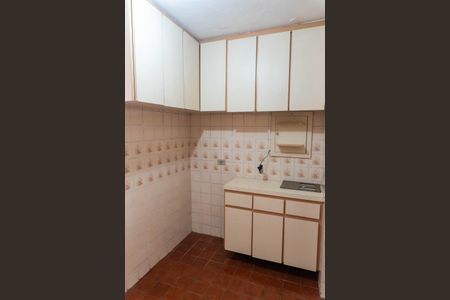 Apartamento para alugar com 89m², 2 quartos e 1 vaga Apartamento para alugar com 89m², 2 quartos e 1 vagaCozinha