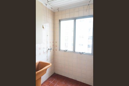 Apartamento para alugar com 89m², 2 quartos e 1 vaga Apartamento para alugar com 89m², 2 quartos e 1 vagaÁrea de Serviço