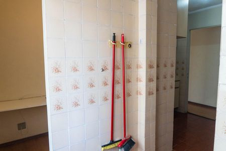 Apartamento para alugar com 89m², 2 quartos e 1 vaga Apartamento para alugar com 89m², 2 quartos e 1 vagaÁrea de Serviço