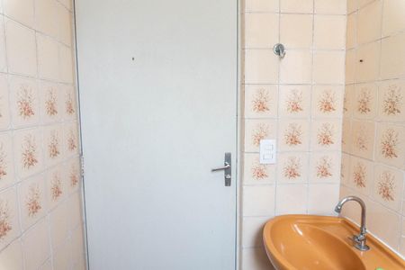Apartamento para alugar com 89m², 2 quartos e 1 vaga Apartamento para alugar com 89m², 2 quartos e 1 vagaBanheiro da Suíte