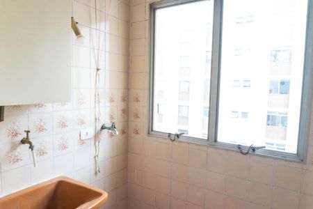 Apartamento para alugar com 89m², 2 quartos e 1 vaga Apartamento para alugar com 89m², 2 quartos e 1 vagaÁrea de Serviço