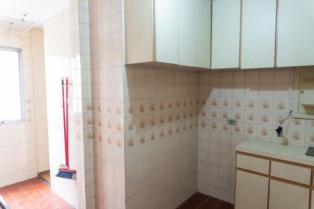 Apartamento para alugar com 89m², 2 quartos e 1 vaga Apartamento para alugar com 89m², 2 quartos e 1 vagaCozinha