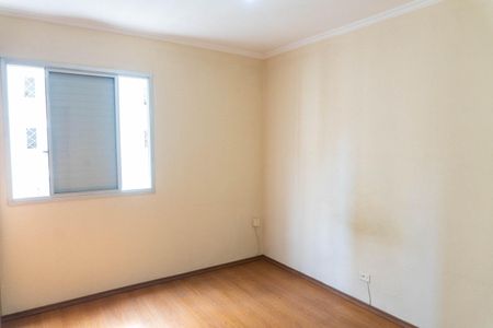 Apartamento para alugar com 89m², 2 quartos e 1 vaga Apartamento para alugar com 89m², 2 quartos e 1 vagaQuarto