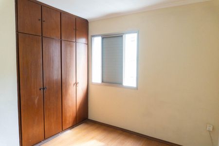 Apartamento para alugar com 89m², 2 quartos e 1 vaga Apartamento para alugar com 89m², 2 quartos e 1 vagaQuarto