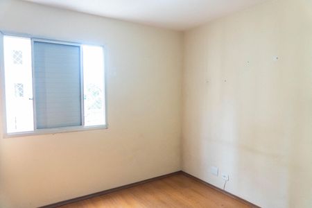 Apartamento para alugar com 89m², 2 quartos e 1 vaga Apartamento para alugar com 89m², 2 quartos e 1 vagaSuite