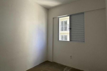 Apartamento para alugar com 2 quartos, 50m² em Cooperativa, São Bernardo do Campo