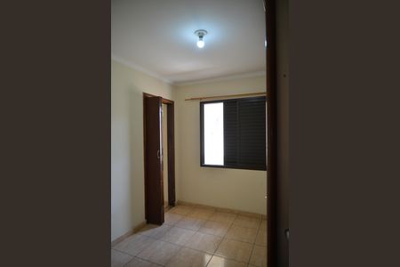 Casa para alugar com 225m², 3 quartos e 2 vagasSuíte 1
