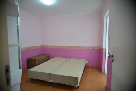Casa para alugar com 225m², 3 quartos e 2 vagasSuíte 2
