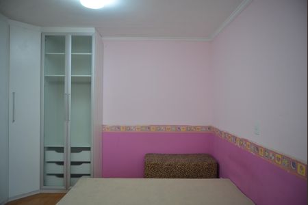 Casa para alugar com 225m², 3 quartos e 2 vagasSuíte 2
