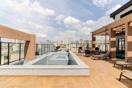 Apartamento para alugar com 33m², 1 quarto e sem vaga Apartamento para alugar com 33m², 1 quarto e sem vagaPiscina