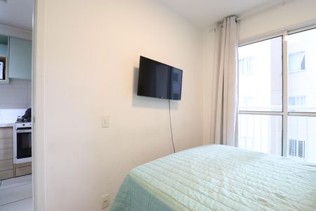 Quarto de apartamento para alugar com 1 quarto, 30m² em Bom Retiro, São Paulo