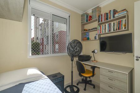 Apartamento à venda com 67m², 3 quartos e 1 vagaQuarto 3
