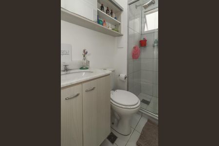 Apartamento à venda com 67m², 3 quartos e 1 vagaBanheiro Social