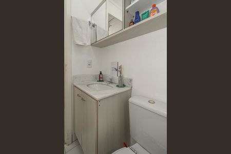 Apartamento à venda com 67m², 3 quartos e 1 vagaBanheiro Social