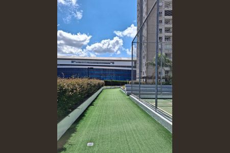 Apartamento para alugar com 58m², 2 quartos e 1 vagaÁrea comum