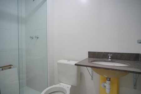 Apartamento para alugar com 58m², 2 quartos e 1 vagaBanheiro 