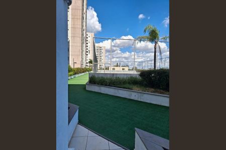 Apartamento para alugar com 58m², 2 quartos e 1 vagaÁrea comum