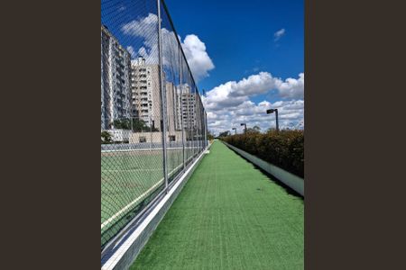 Apartamento para alugar com 58m², 2 quartos e 1 vagaÁrea comum