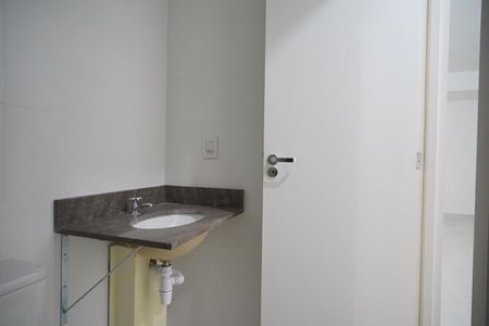 Apartamento para alugar com 58m², 2 quartos e 1 vagaBanheiro 