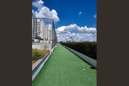 Apartamento para alugar com 58m², 2 quartos e 1 vagaÁrea comum