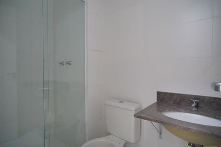 Apartamento para alugar com 58m², 2 quartos e 1 vagaBanheiro 