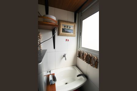 Apartamento à venda com 73m², 2 quartos e 2 vagas Apartamento à venda com 73m², 2 quartos e 2 vagasÁrea de Serviço