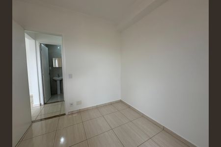 Apartamento para alugar com 53m², 2 quartos e 1 vaga Apartamento para alugar com 53m², 2 quartos e 1 vagaQuarto 1
