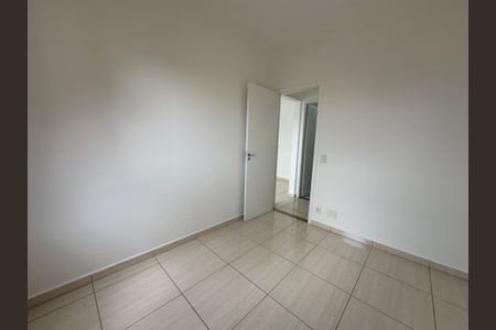 Apartamento para alugar com 53m², 2 quartos e 1 vaga Apartamento para alugar com 53m², 2 quartos e 1 vagaQuarto 1