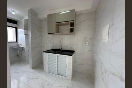 Apartamento para alugar com 53m², 2 quartos e 1 vaga Apartamento para alugar com 53m², 2 quartos e 1 vagaCozinha
