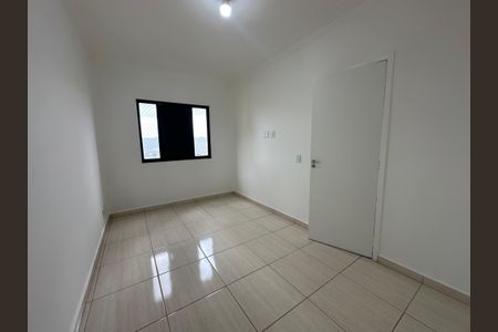 Apartamento para alugar com 53m², 2 quartos e 1 vaga Apartamento para alugar com 53m², 2 quartos e 1 vagaQuarto 2