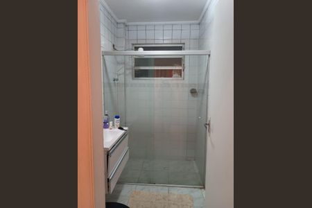 Apartamento à venda com 1 quarto, 55m² em Vila Buarque, São Paulo