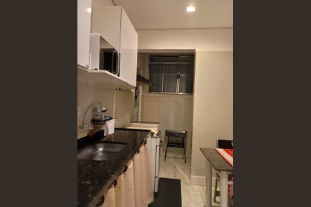 Apartamento à venda com 1 quarto, 55m² em Vila Buarque, São Paulo