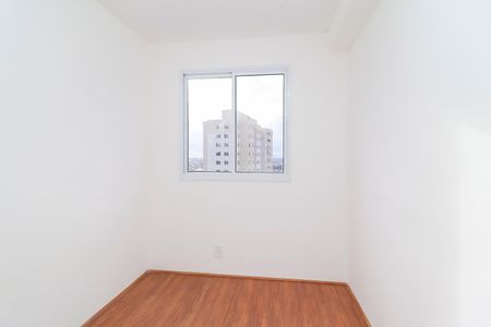 Apartamento para alugar com 32m², 2 quartos e sem vaga Apartamento para alugar com 32m², 2 quartos e sem vagaQuarto 2